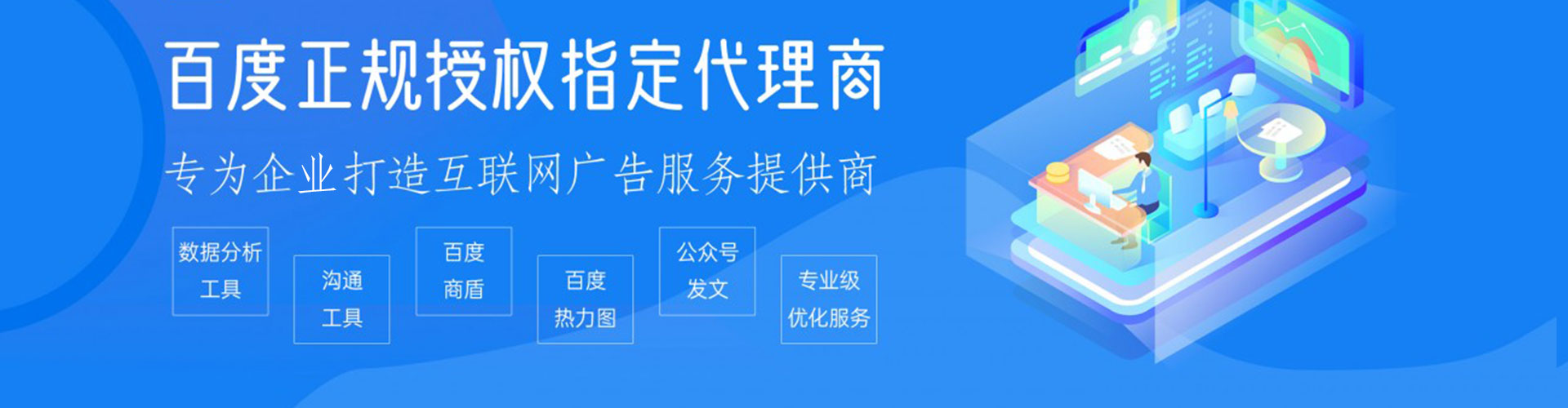 莒南渠道开户返点