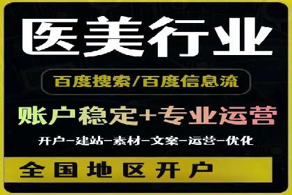 充值返点策略解析：商家如何吸引消费者