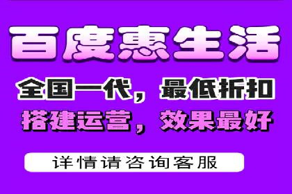 百度竞价托管服务，助力企业实现营销目标的关键工具