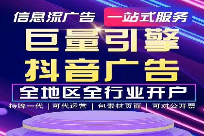 百度推广费用如何计算？看这五个行业案例就明白