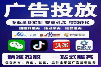百度竞价托管：案例中的营销智慧
